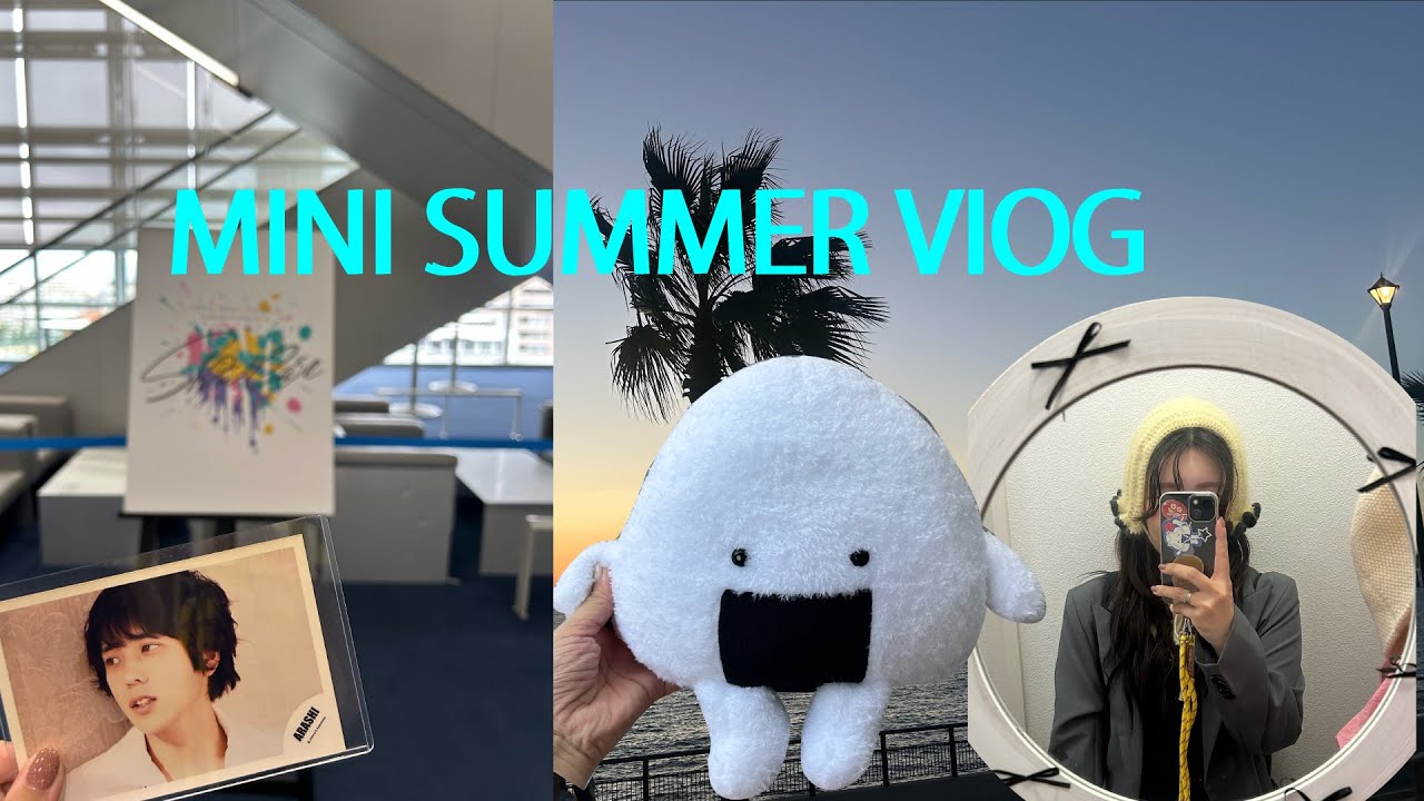 夏の思い出一部🌻⛱️