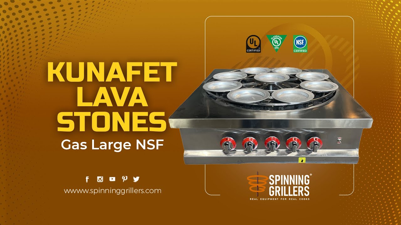 Печь Кунафет - сертифицирована NSF.