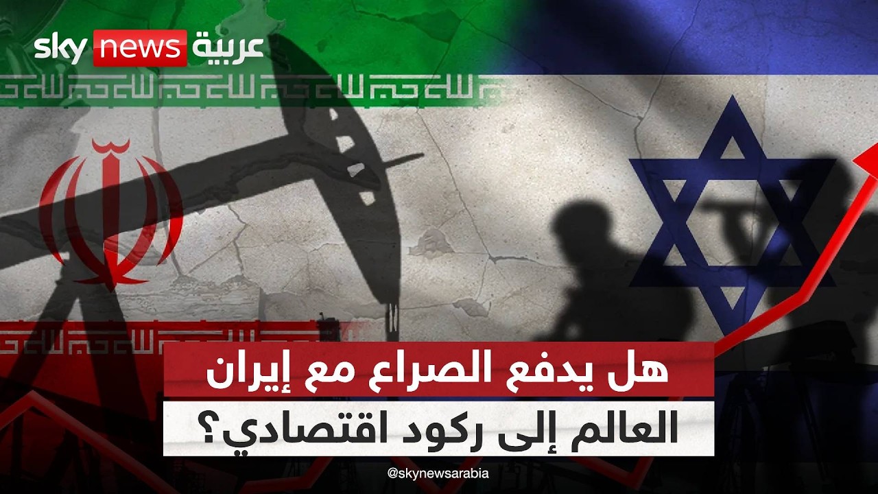 ارتفاع تاريخي لأسعار النفط والغاز.. العالم على حافة أزمة طاقة!