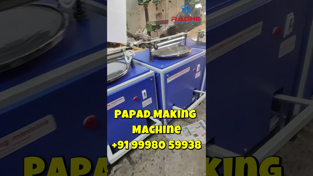 Papad Making Machine | Rolling Papad Machine | Papad Making Machine for Small Business