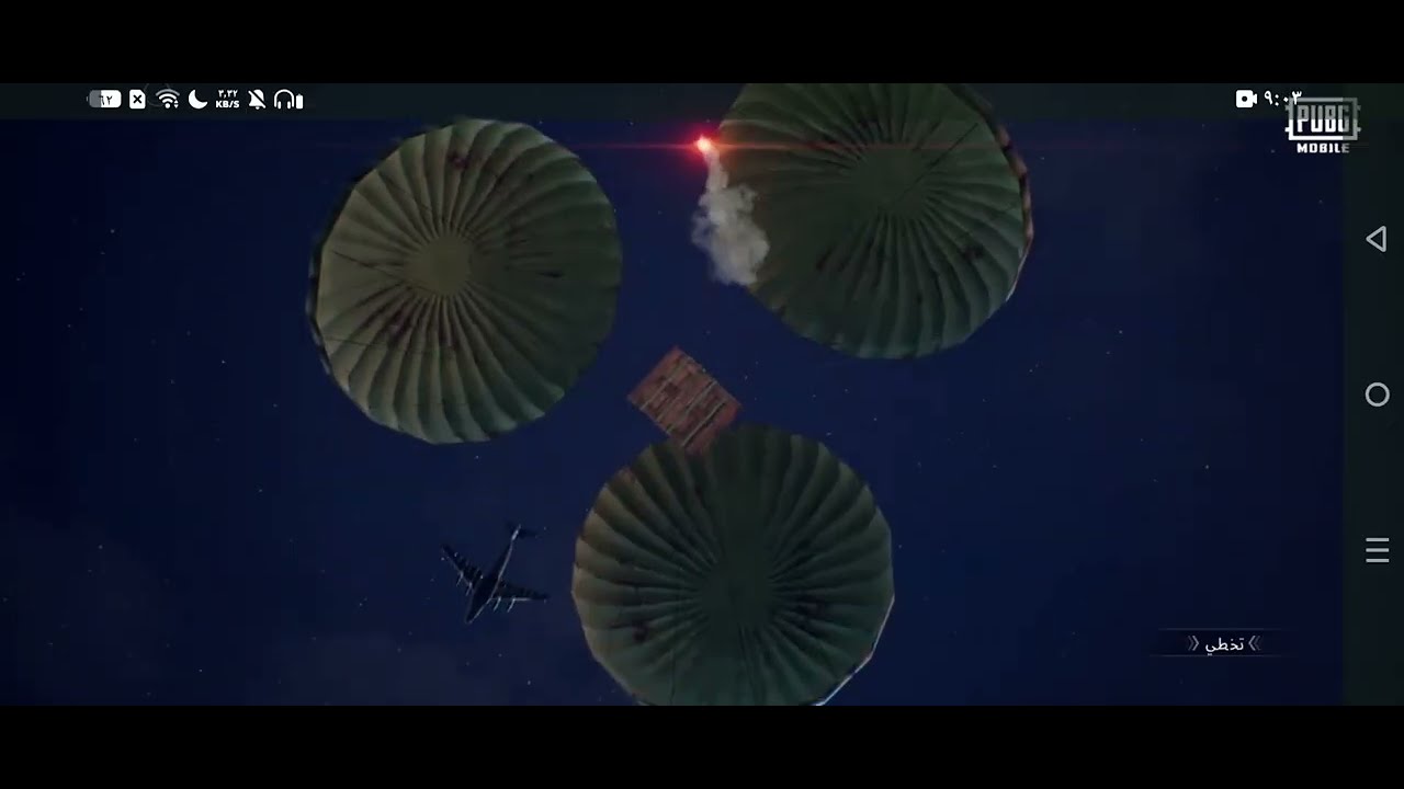 تفتيح بكجات 🔥 الصندوق المميز 120 صندوق 🤯 