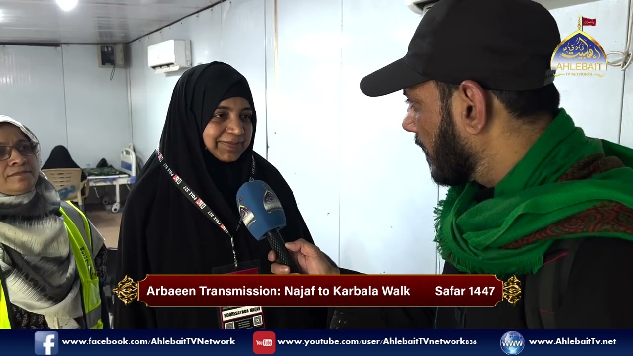 Arbaeen Chehlum Imam Hussain AS | Mashi | Najaf Karbala Walk #ياحسين #الى_كربلاء #الاربعين #مشاية