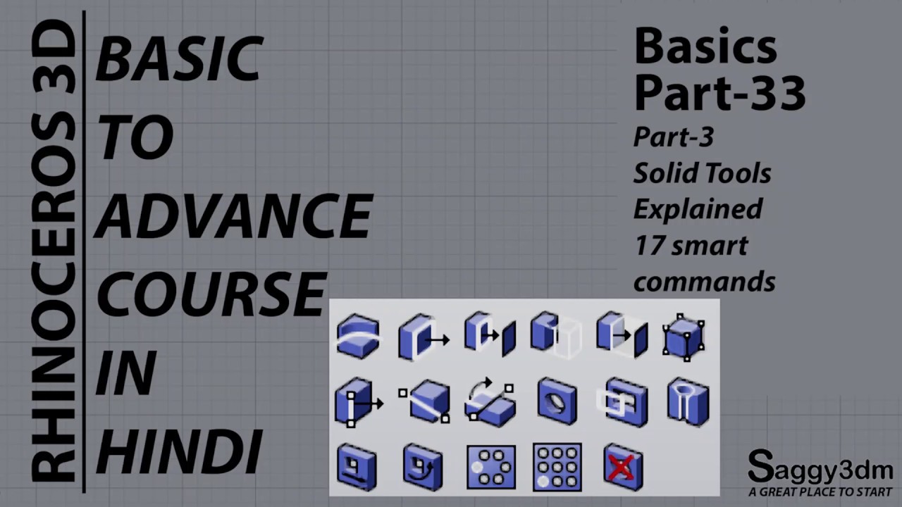 Rhino Basics in Hindi - 33 Solid Tools, Part-3, 17 Smart Tools