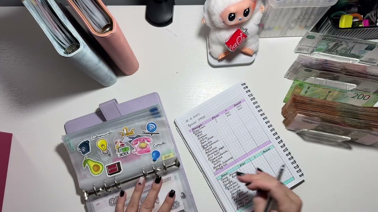 Октябрь#1. Знакомство. Распределение 37600