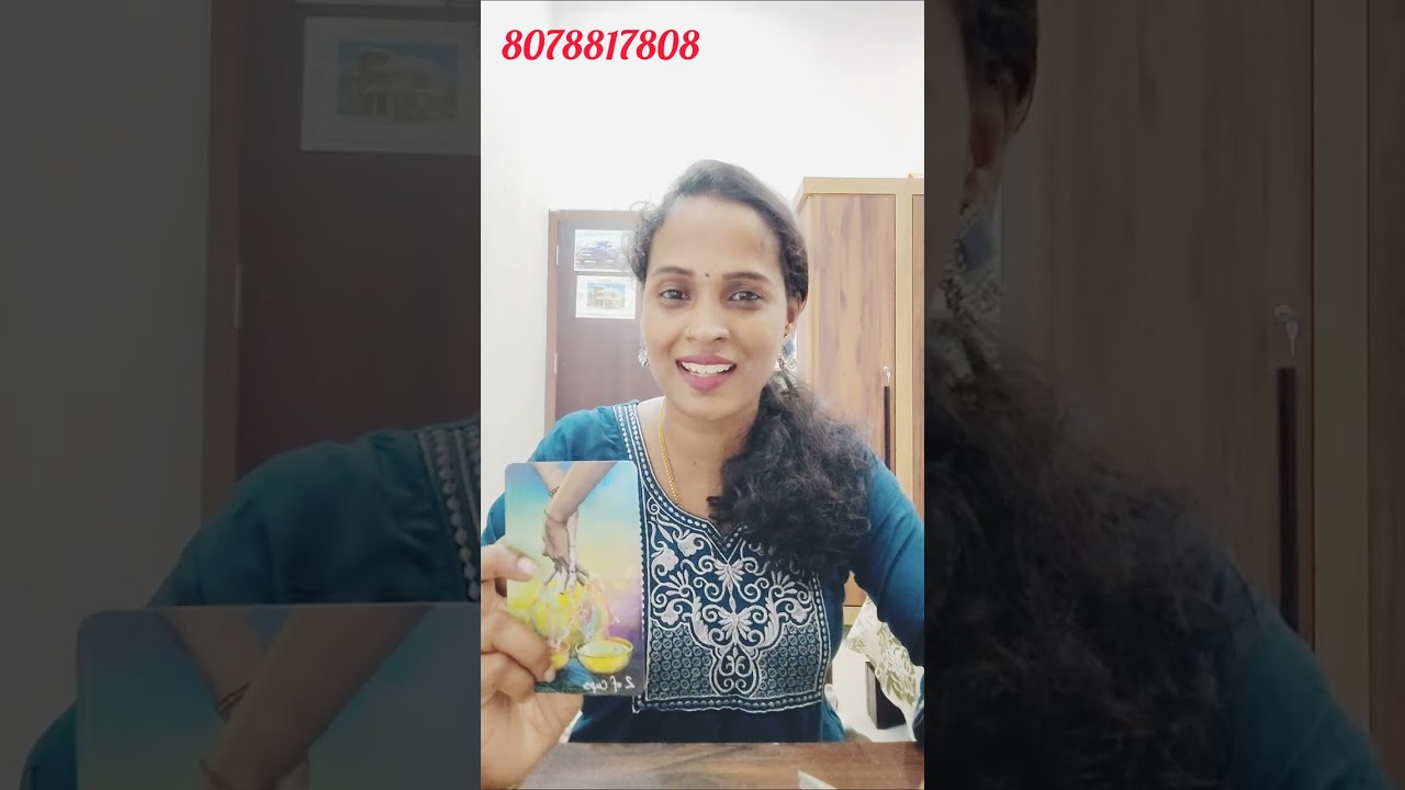 നിങ്ങളുടെ വ്യക്തിയെ കുറിച്ച് യുയൂണിവേഴ്സ് പറയുന്നത് ❤️🥰❤️നിങ്ങൾ 𝗦𝗼𝘂𝗹𝗺𝗮𝘁𝗲 ആണെന്നാണ് ❤️🥰❤️