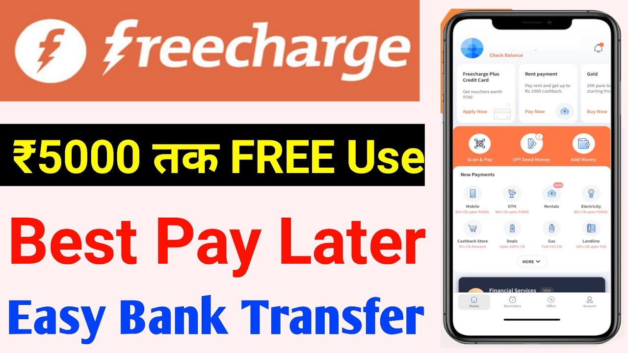 Freecharge Pay Later | freecharge credit card apply | how to apply freecharge pay later | pay later