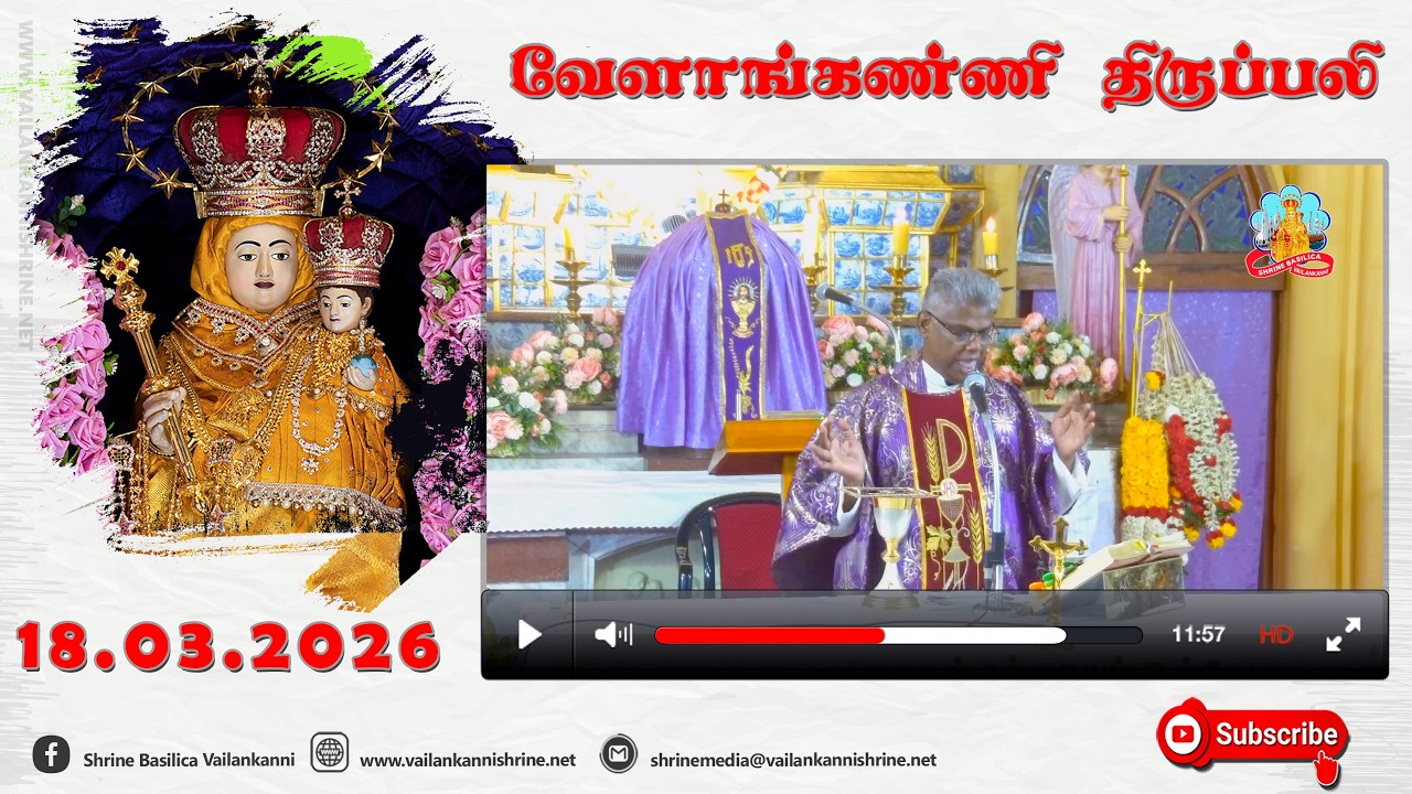 18 March 2026 @ 06:00 am Tamil Mass