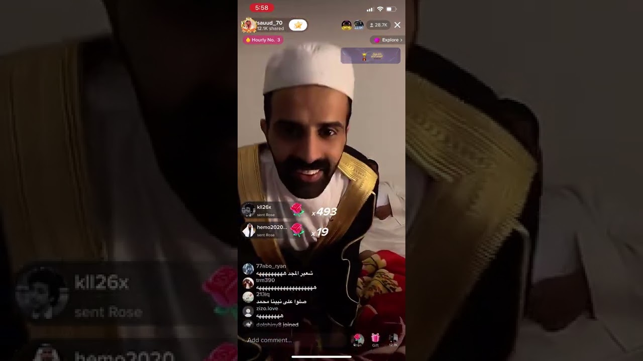 بث سعود القحطاني و ابو مرداع