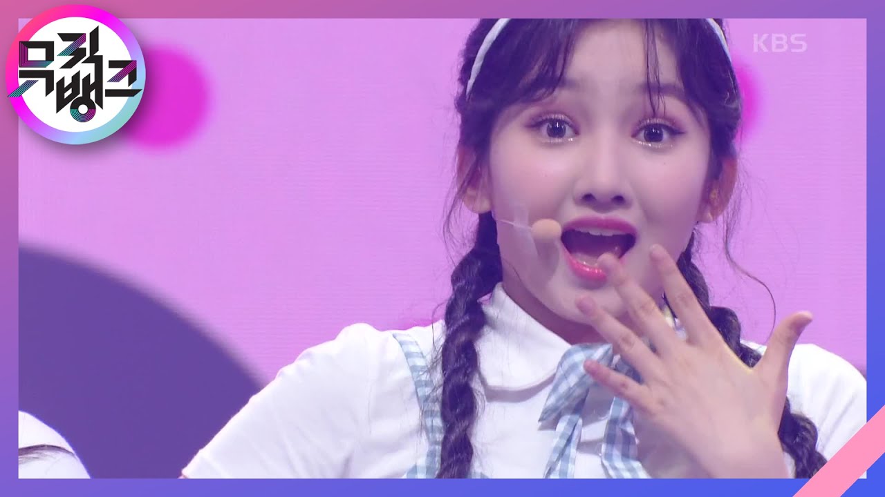 풋 (Futt) - 버스터즈 (BUSTERS) [뮤직뱅크/Music Bank] | KBS 220603 방송