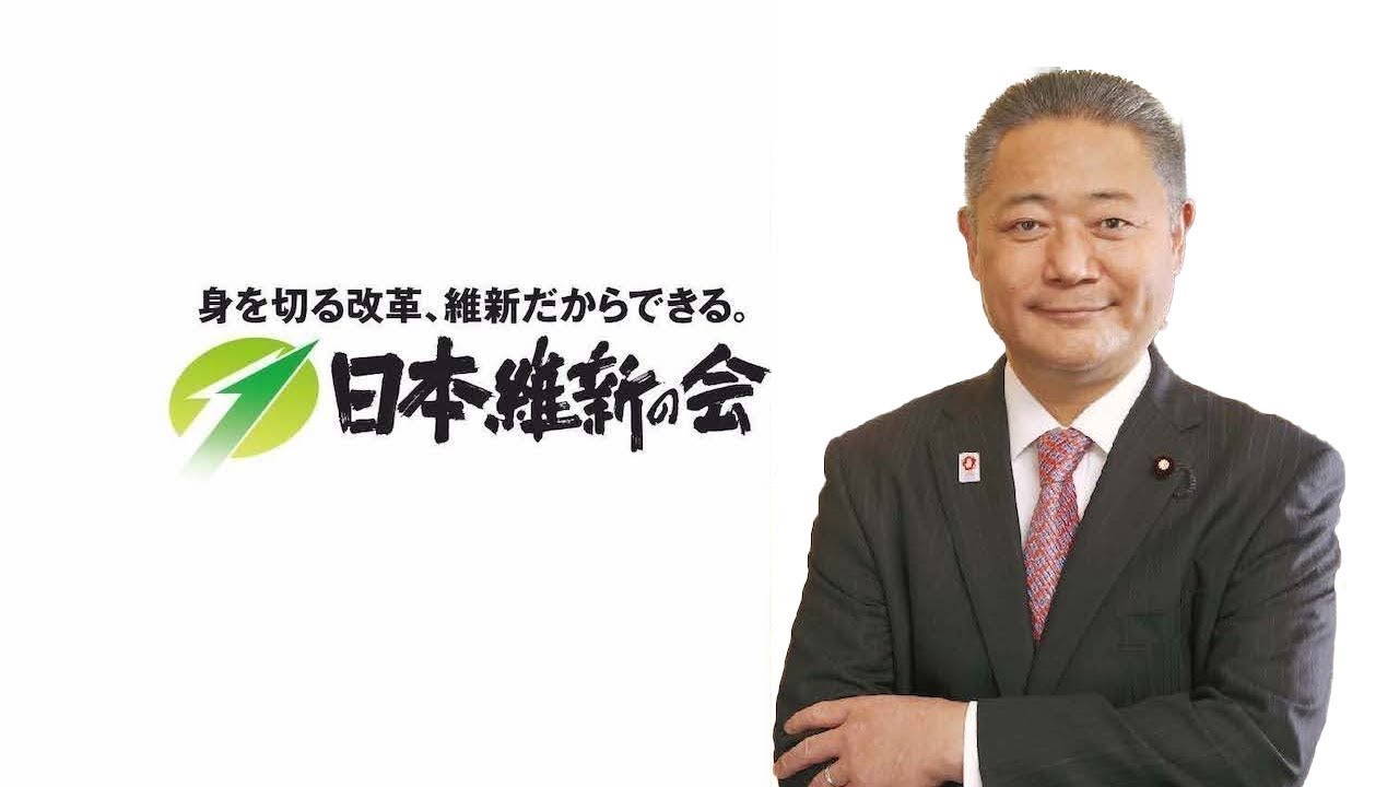 2023年9月9日(土) 日本維新の会 街頭演説会 牛久駅東口ロータリー