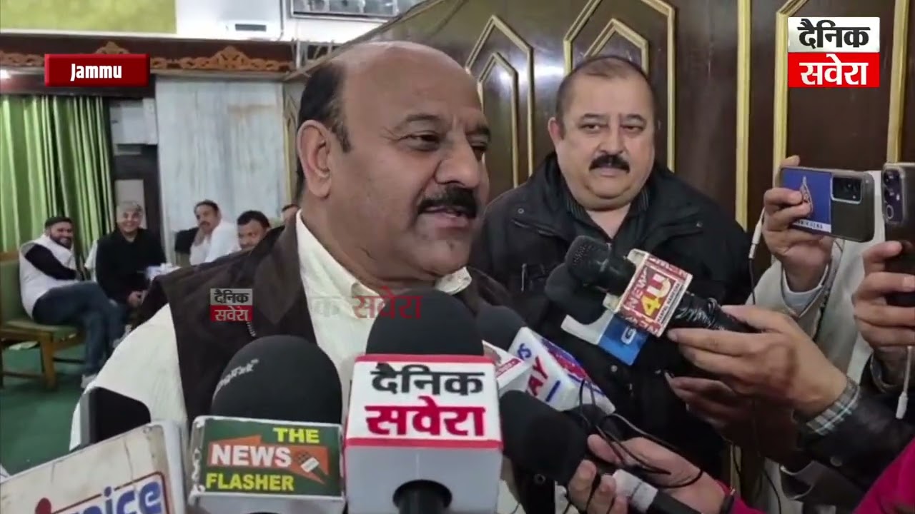 Deputy CM Surinder Choudhary: Daily Wagers to Be Regularised Phase-Wise