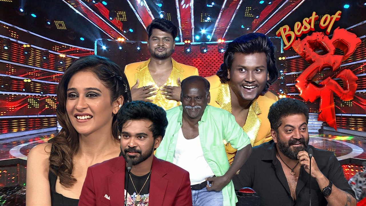 Best of Dhee | 7th May 2026 | Full Episode | ETV Telugu
