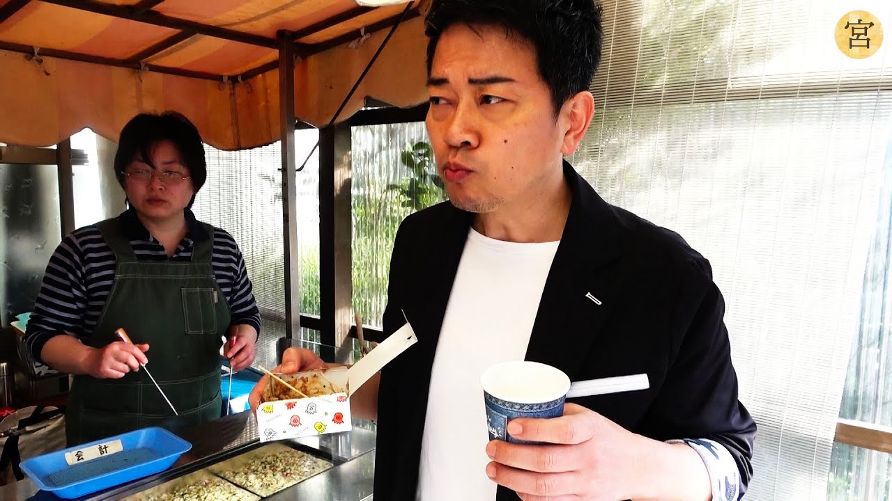 本家みやたこを食べながら、思い出の地を巡る