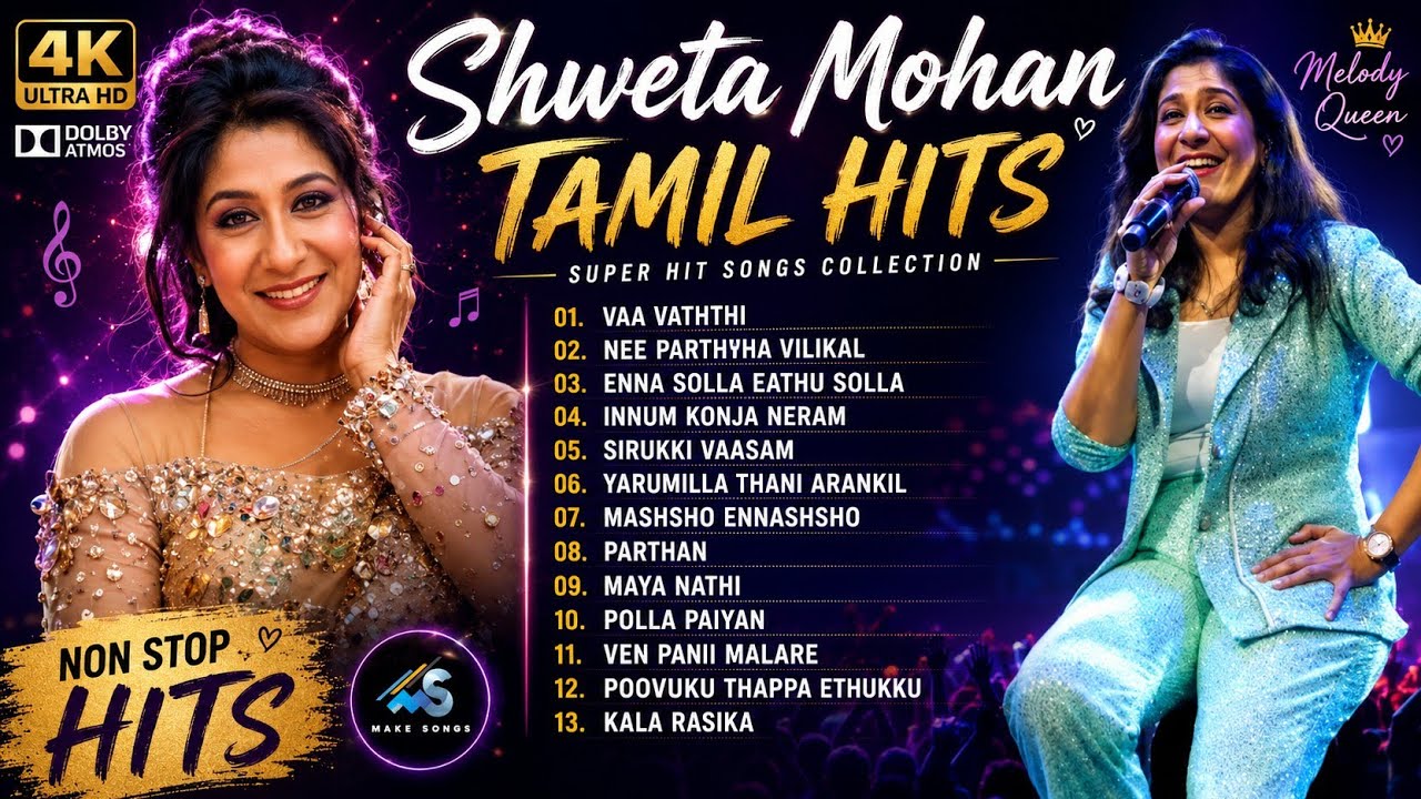 Shweta Mohan Hits | love songs | Jukebox tamil | Tamil hits | #love #shweta #lovesong #song