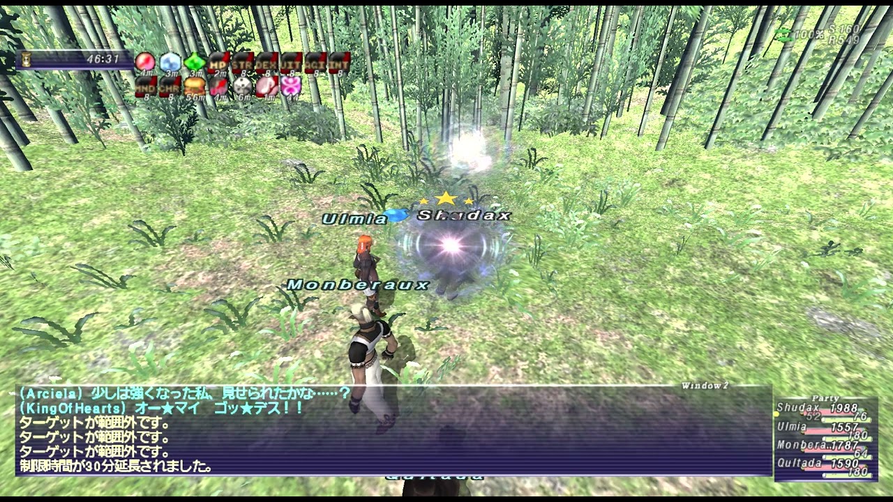 FF11 ガンドリングなし詰みシーフチャレンジ　ほぼ８分３０秒（２匹漏れ）