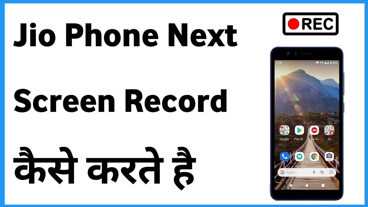 Jio Phone Next Screen Record Kaise Kare | Jio Phone Next Screen Recording Setting | Screen Recorder