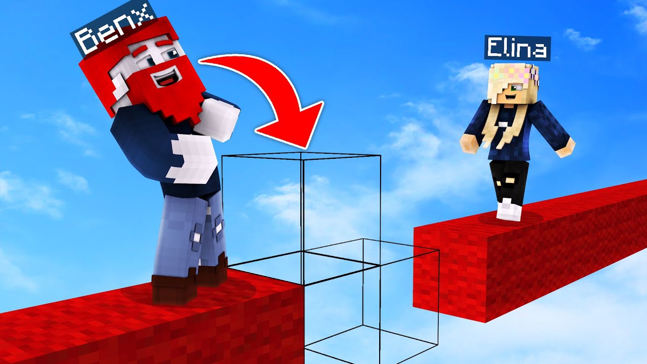 LUFT BLOCK TROLL an ELINA!