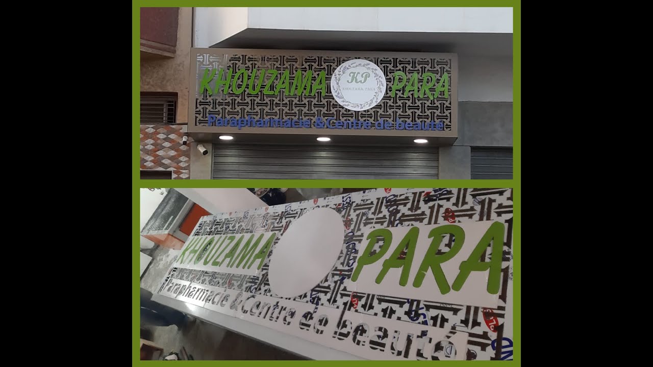 Découpe et Fabrication d'un panneau publicitaire en alucobond à casablanca 0614 63 53 25