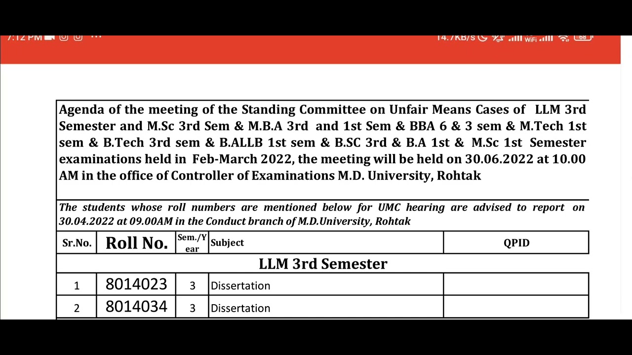 MDU UMC reappeal Hearing Date आगयी है | कब होगी MDU की Re appeal की UMC hearing 2022