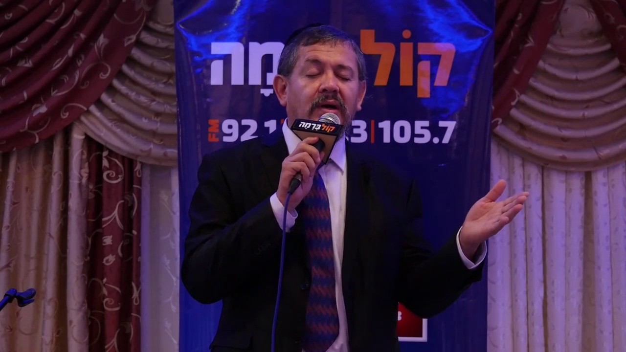 סיפורו האישי והמרגש של גר הצדק יהודה פרץ HD