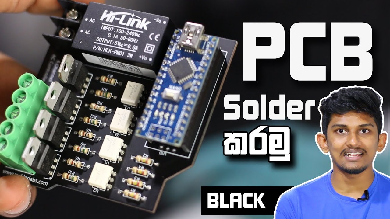 PCB Soldering Tips සිංහලෙන් with Black PCB from JLCPCB