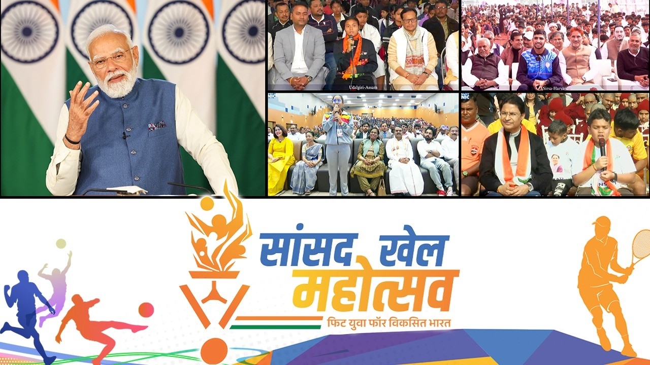 LIVE: PM Modi participates in Sansad Khel Mahotsav via video conferencing