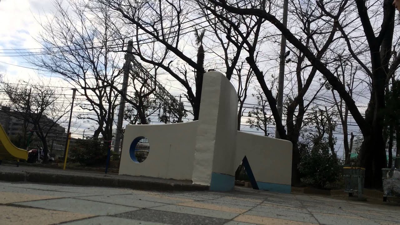 やくわの一日