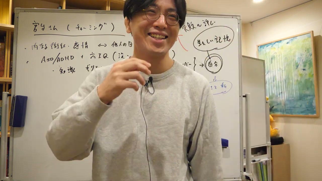 宮台真司さんと5時間話しました。翌朝の感想#精神科医　#益田裕介　#オンライン自助会