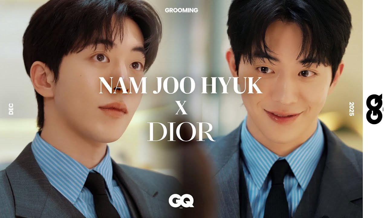 남주혁과 함께한 디올 뷰티 홀리데이 모먼트 (DIOR, NAMJOOHYUK, DIOR HOLIDAY)