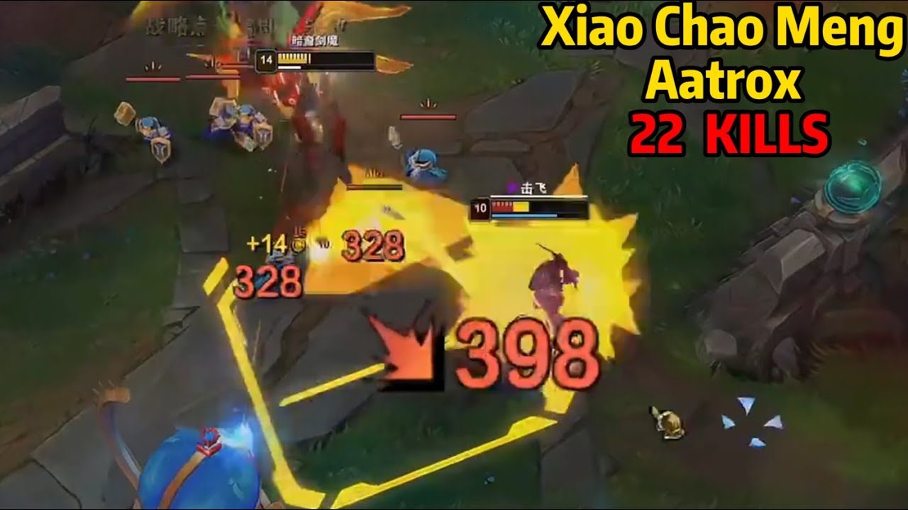 Xiao Chao Meng Aatrox: How to 1v9 with Aatrox! *INSANE COMEBACK*