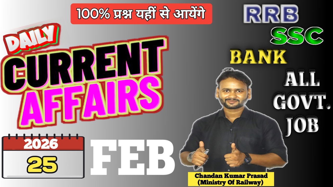 25 Feb Daily Current Affairs || Daily Current affairs || Ignited Institute Current Affairs