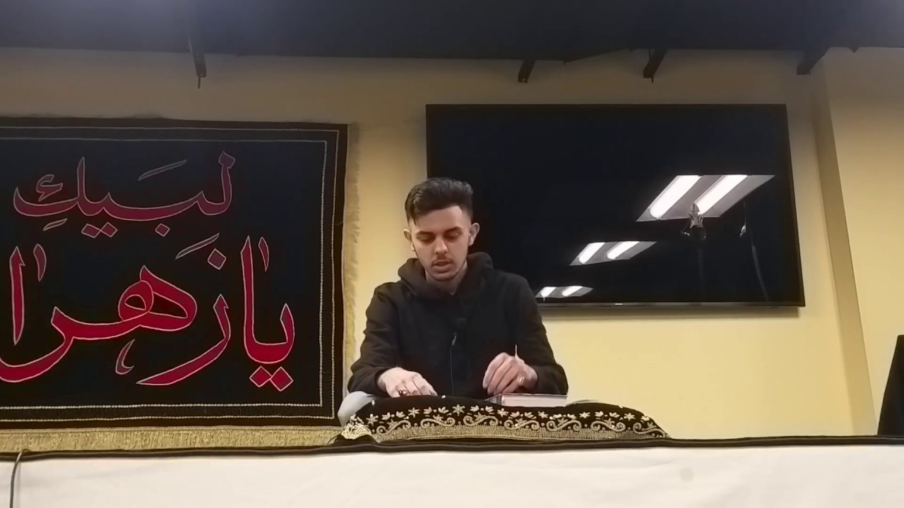 Teri Ummat Ne Mere Der Ko Jalaya (Salam by Syed Ali Zaidi)