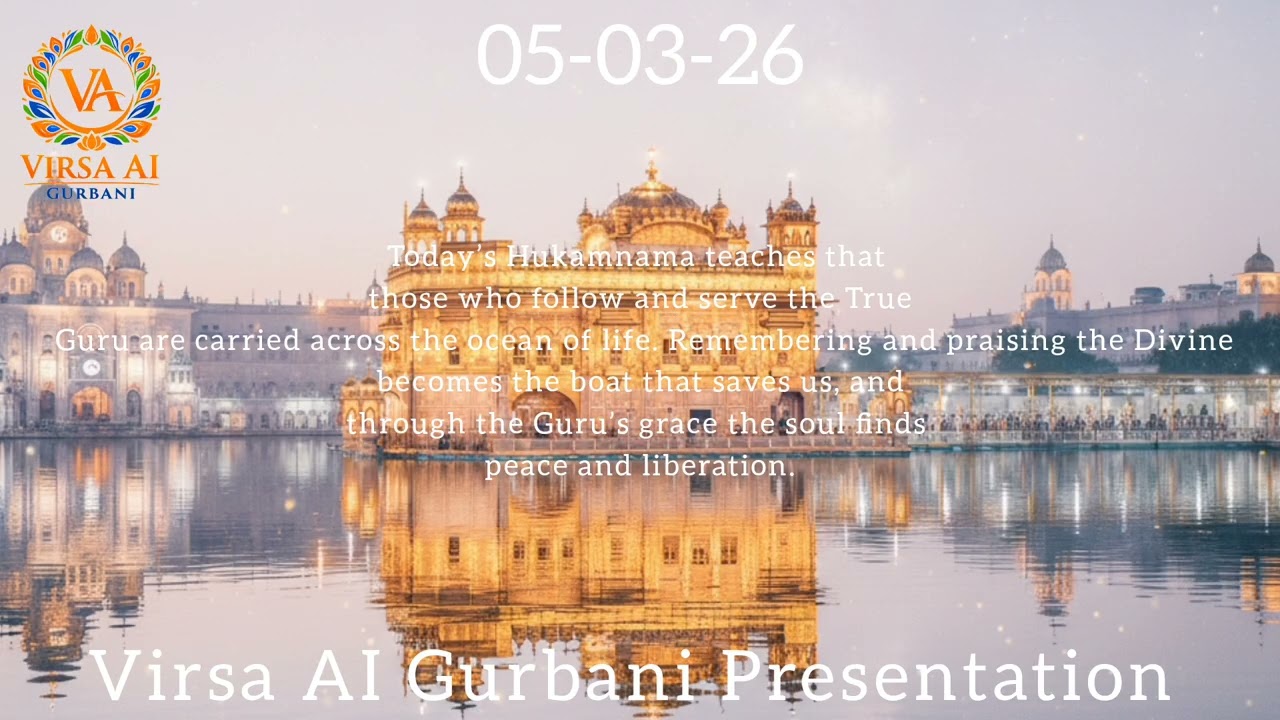 05 March 2026. Hukamnama from Sri Darbar Sahib In Shabad Kirtan style presentation 🙏 
