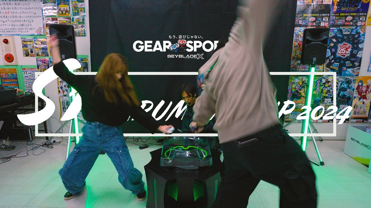 【S1大会主催】だるまや CUP 2024 - 非日常空間でスタイリッシュなベイバトルステージへ昇華する。これが新時代のグローバルスポーツ！ #ベイブレードX #BEYBLADEX