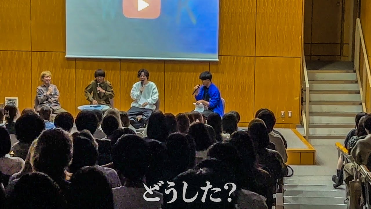 ニートと居候とたかさきがステージに登場！！！！！