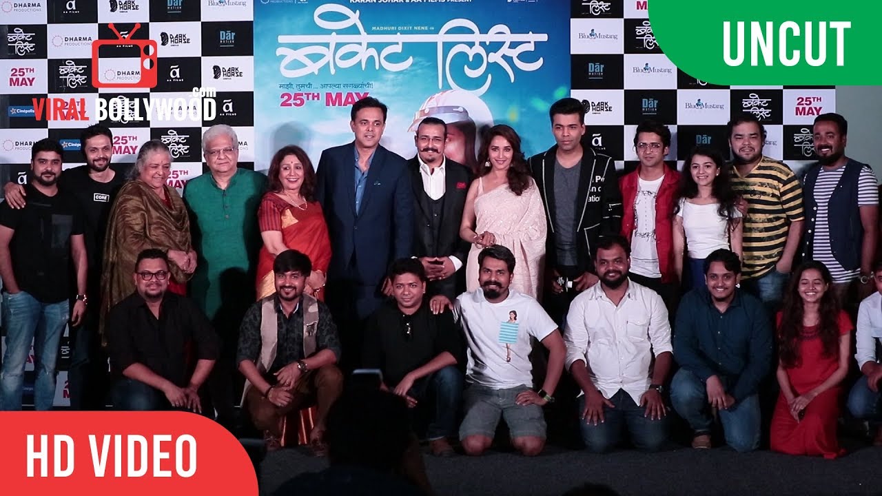 UNCUT - Marathi Movie Bucket List Trailer Launch | Madhuri Dixit, Karan Johar