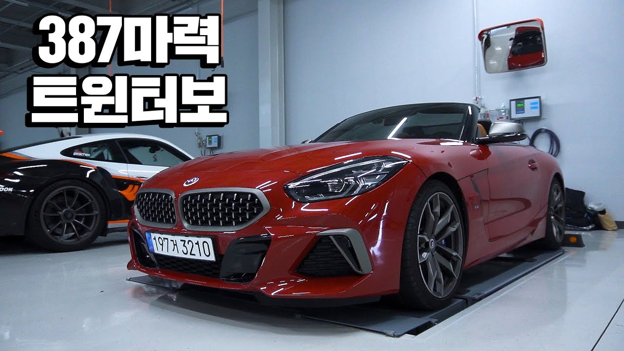 387마력 bmw 2인승 쿠페! Z4 m40i 리뷰 (한국테크노링)