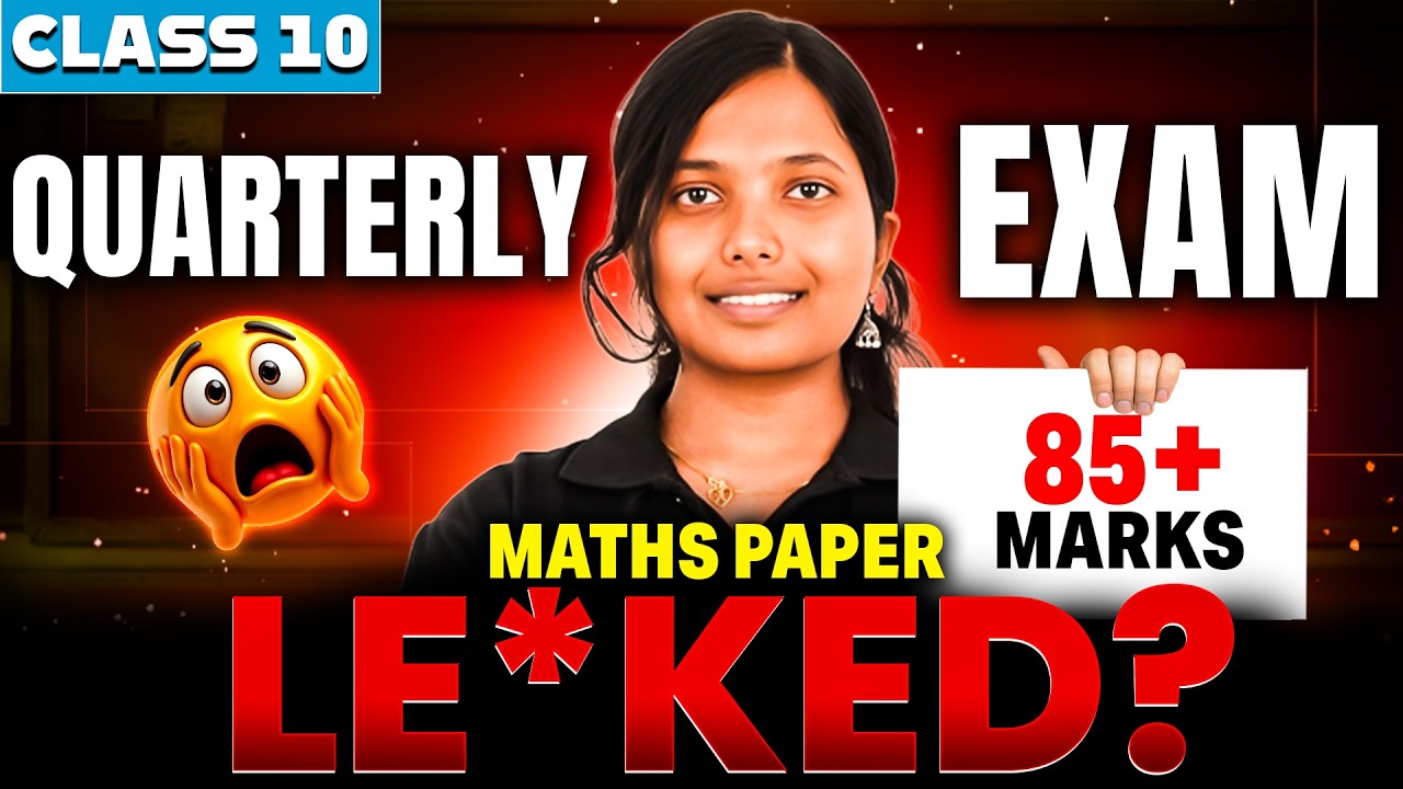 Question Paper LEAKED? 😱 | Class 10 Maths Quarterly Exam 2026 | Important Questions