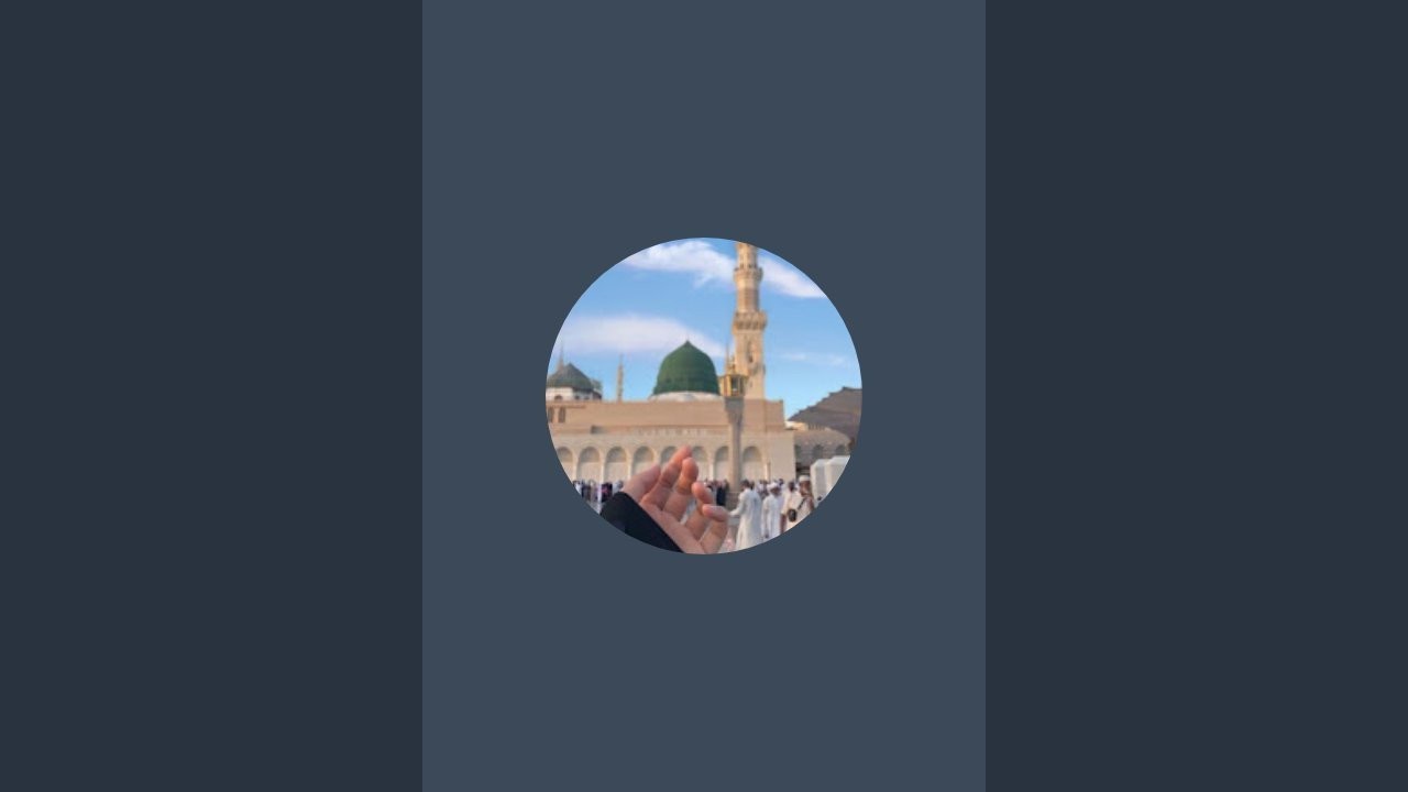 Allah ❤️