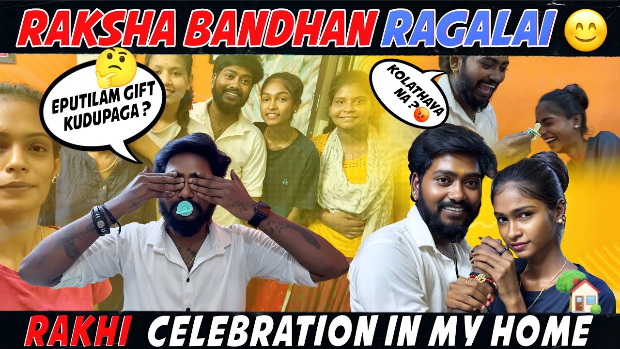 Raksha Bandhan Sister Special😍 || அண்ணா தலையில் மிளகாய் அரச்சிட்டா -Kowshi😂