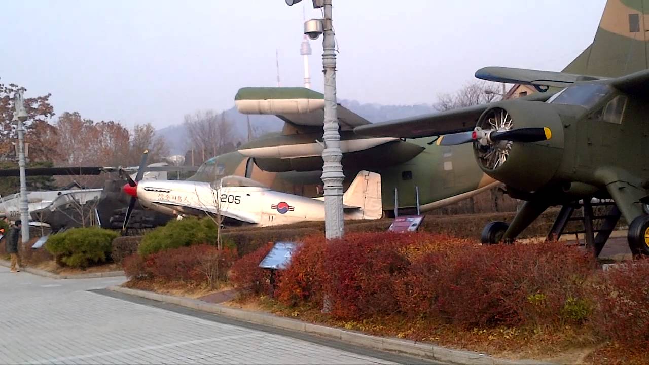 Outside Exhibition Area of War Memorial of Korea