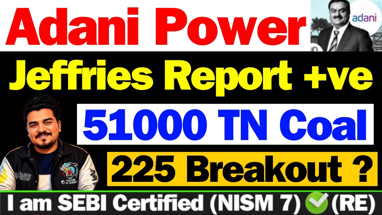 फिरसे बड़ी खबर | Adani Power Share News | Adani Power Share News Today | Adani Power Share