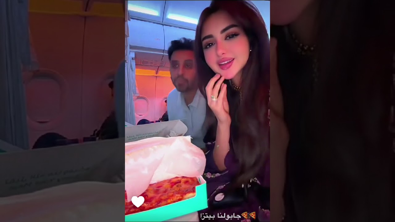 واخيرا فطورنا بالطائرة بيتزا🥳🇸🇦 اميرة وعبد الرحمن وايلين💙مطبات هوائية خطيرة❤️🔥وصلنا عالامارات