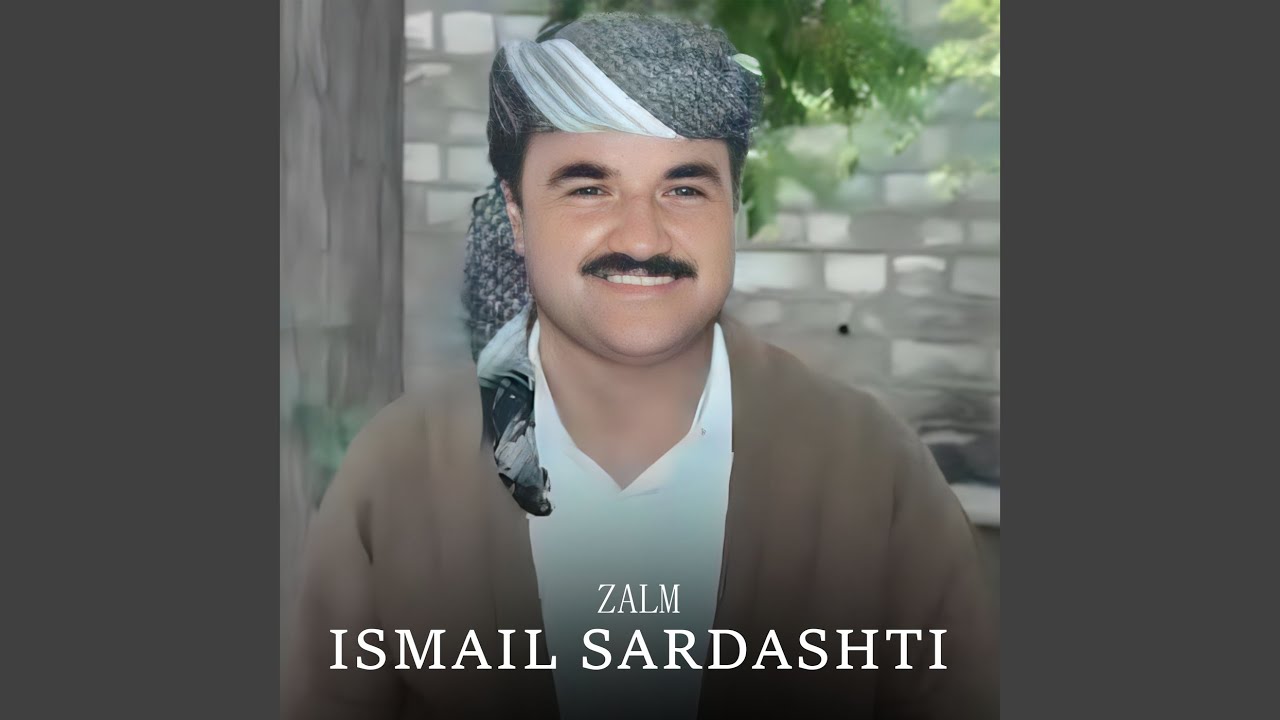 Hay Gule Chaw Ba Kale