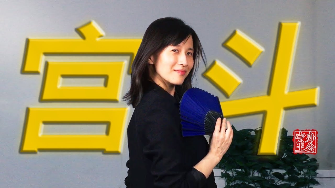 papi酱 - 辦公&middot;papi傳【papi酱的周一放送】