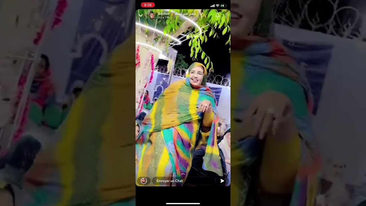 اعكاب صهوات منت انان