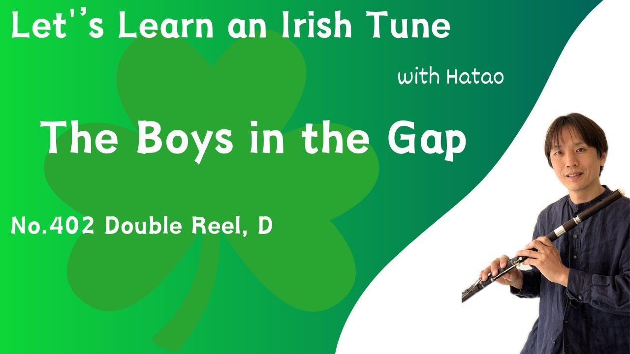 402 The Boys in the Gap (Double Reel, D)