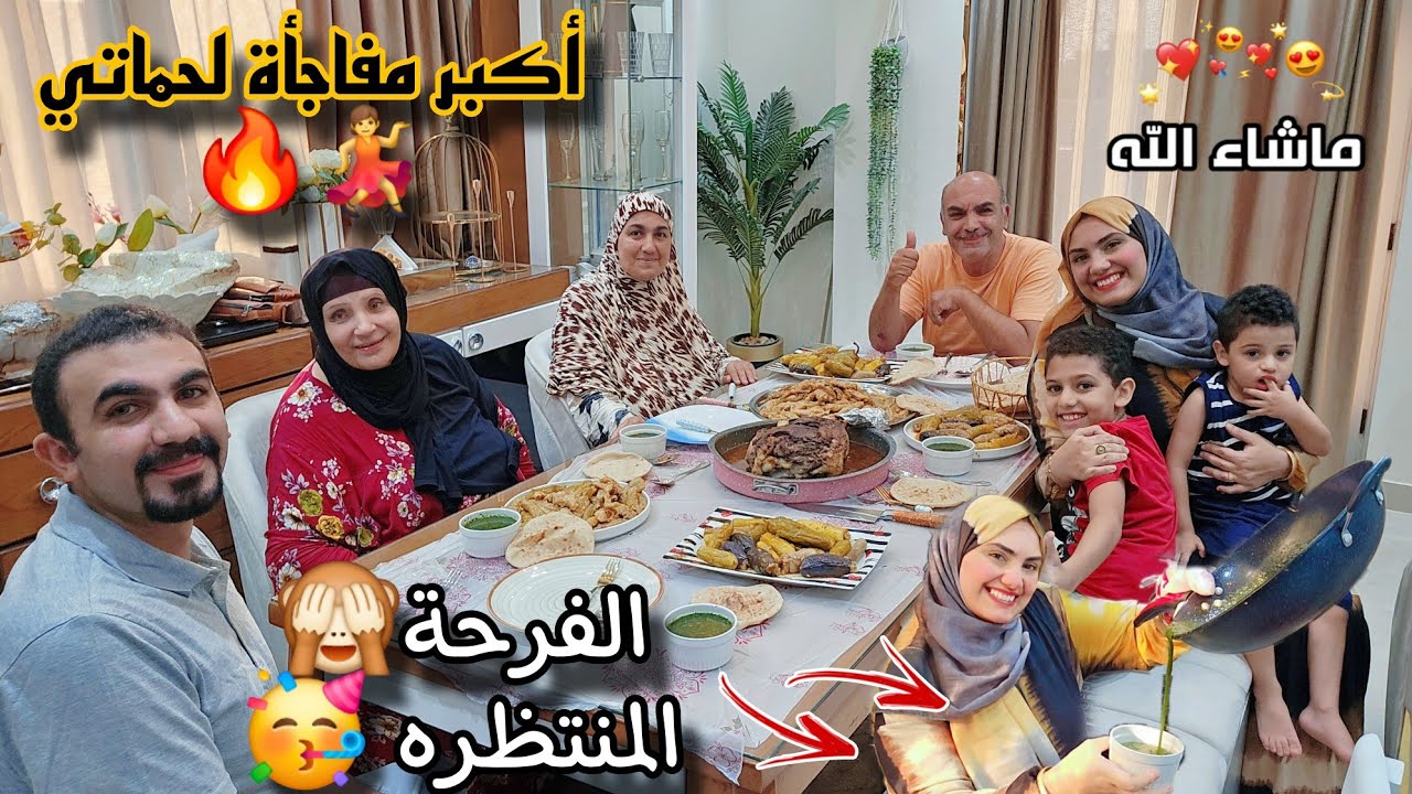 مش قادرة أخبي السر أكتر من كده🙈إستغليت حماتي وطلعت المستخبي😉خلاص الفرح دق بابي💃وربنا كرمني مالواسعه🤲