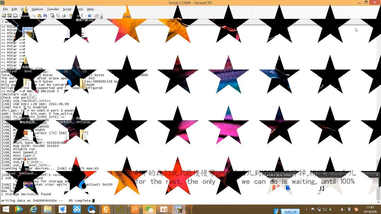 Master more ways to backup software - backup data to USB through console
