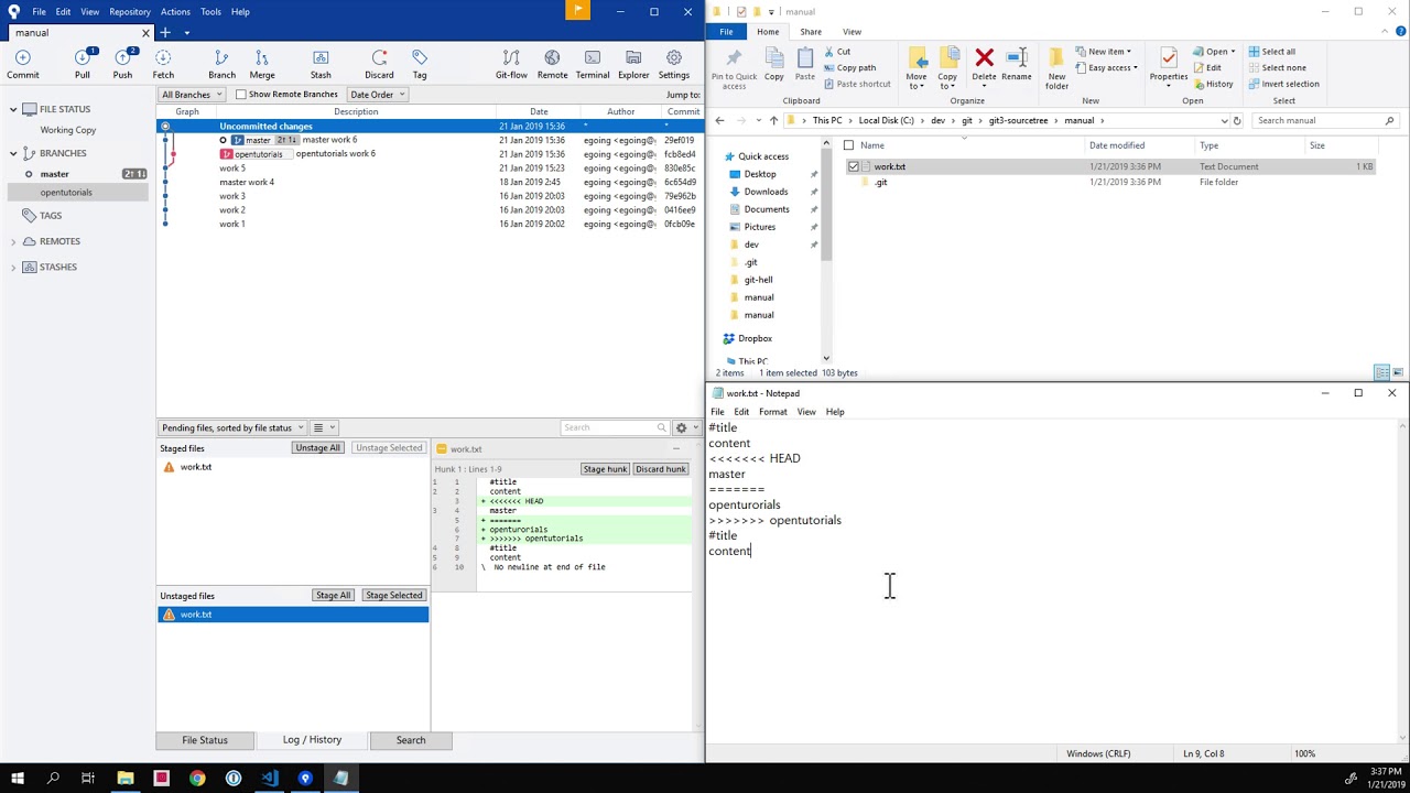 git3 - Sourcetree branch & conflict 4.4. 병합 : 같은파일, 같은부분 병합